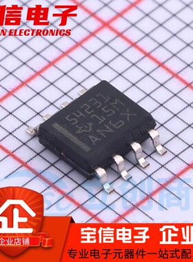 TPS54331D/DR 5403 5405 5410 40200 54231 T5403 5405 贴片SOP-8