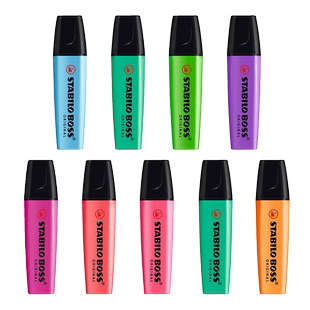 思笔乐荧光笔小学生办公标记标注划重点记号笔彩色标记高颜值ins风初中生可爱夜儿童闪光笔手抄报叠色做笔记