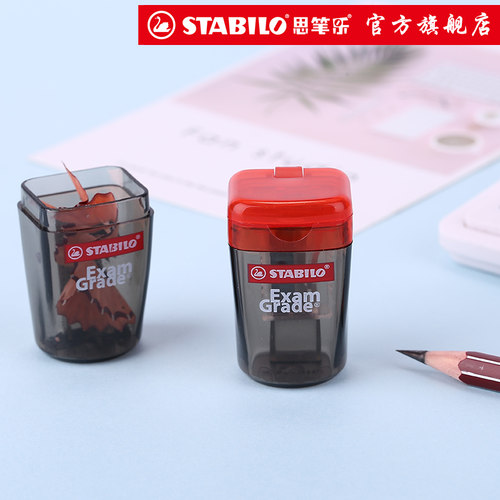 儿童专用削笔器品质保证