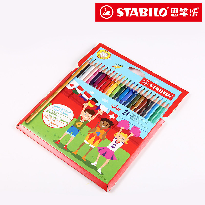 STABILO旗舰店德国思笔乐彩色铅笔12/24/30色油性彩铅儿童学生用19系列彩铅,文具电教/文化用品/商务用品,彩铅,淘宝优惠券,粉丝福利购,淘宝优惠卷