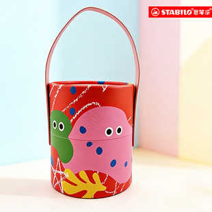 【店播】stabilo思笔乐德国儿童绘画蜡笔水溶性不脏手蜡笔幼儿园专用彩色蜡笔