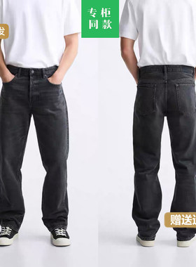 柜429！秋季新品男装深灰色直筒水洗男士休闲牛仔长裤8062320 822