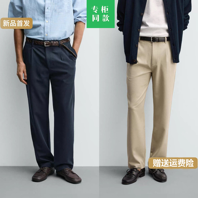 柜329！ZA春夏新品男装 褶皱细节弹力舒适直筒休闲裤 1437451 401