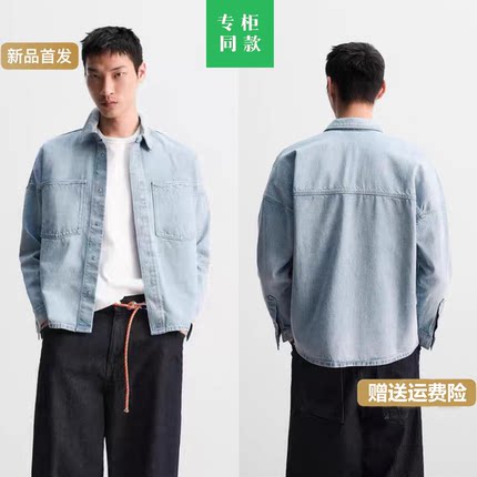 柜399！ZA秋新男装宽松棉质经典复古水洗牛仔衬衫外套4470333 427