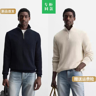 毛衣3332300 男半高领半拉链棉质设计针织衫 401 ZA秋冬新品 柜429