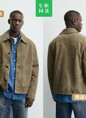 柜1599！ZA春夏新品男装宽松口袋饰皮革夹克皮衣外套 5388400 500