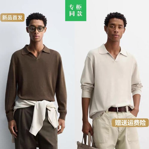 柜429！ZA秋新男棉和汉麻混日常简约针织长袖POLO衫 2893305 711