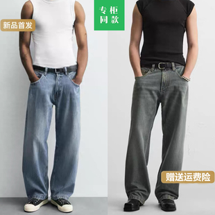 秋季 休闲直筒牛仔长裤 新品 多色选宽松水洗美式 4048400 男装 柜329