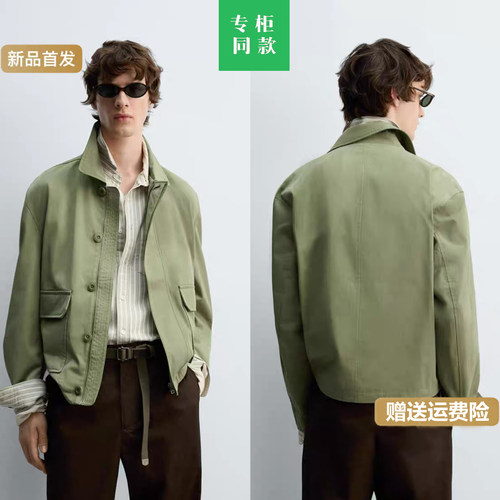 柜799！ZA秋季新品男装 限定版科技面料翻领夹克外套 1437324 502