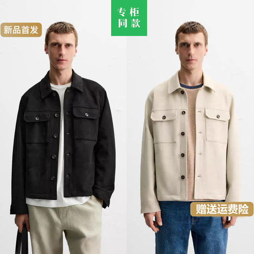 柜429！ZA秋季新品男装绒面质感效果休闲衬衫夹克外套3046500 800