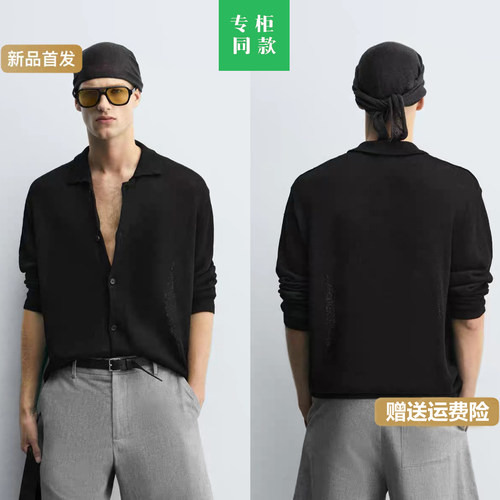 柜429!ZA秋季男装宽松轻盈针织长袖黑色薄款衬衫外套 5755321 800