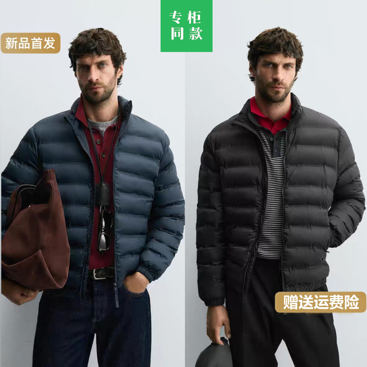 柜399！冬季新品男装轻型棉服拉链夹克外套黑色薄棉衣4695207 800
