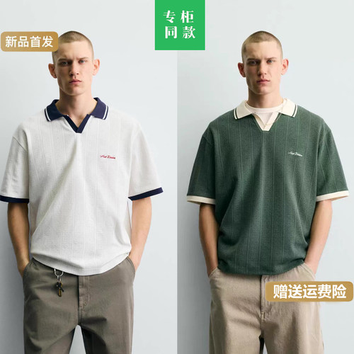 柜329！春夏新品男装宽松提花刺绣竖纹短袖POLO衫翻领T恤 4087809