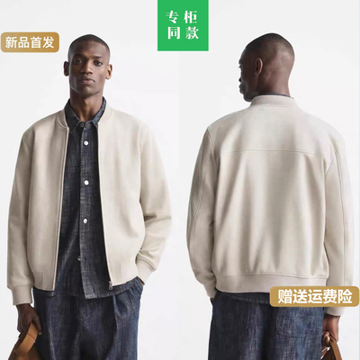 8574/434 男装绒面质感飞行员夹克外套立领鹿皮绒休闲8574434 712