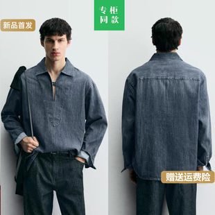 外套1820303 柜329 衬衫 休闲宽松水洗牛仔宽松长袖 400 ZA秋新男装