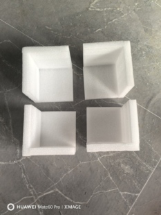 珍珠棉护角包装 材料物流快递抗震防水三面防撞厂家现货直角EPE