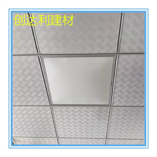 三防板天花PVC无尘石膏板600x600