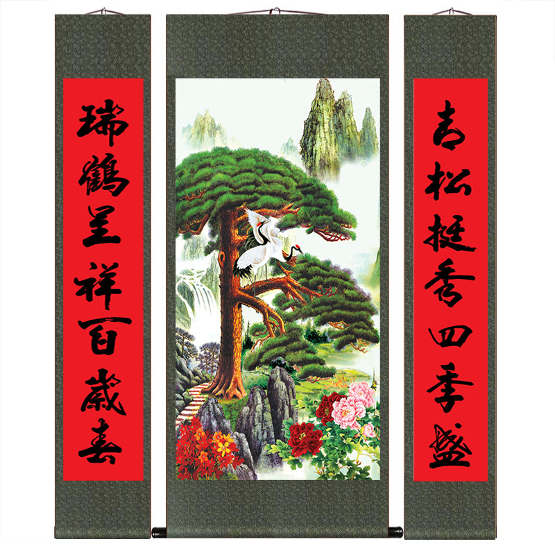 迎客松壁画中堂画客厅挂画农村堂屋布画卷轴无框松鹤延年丝绸定制