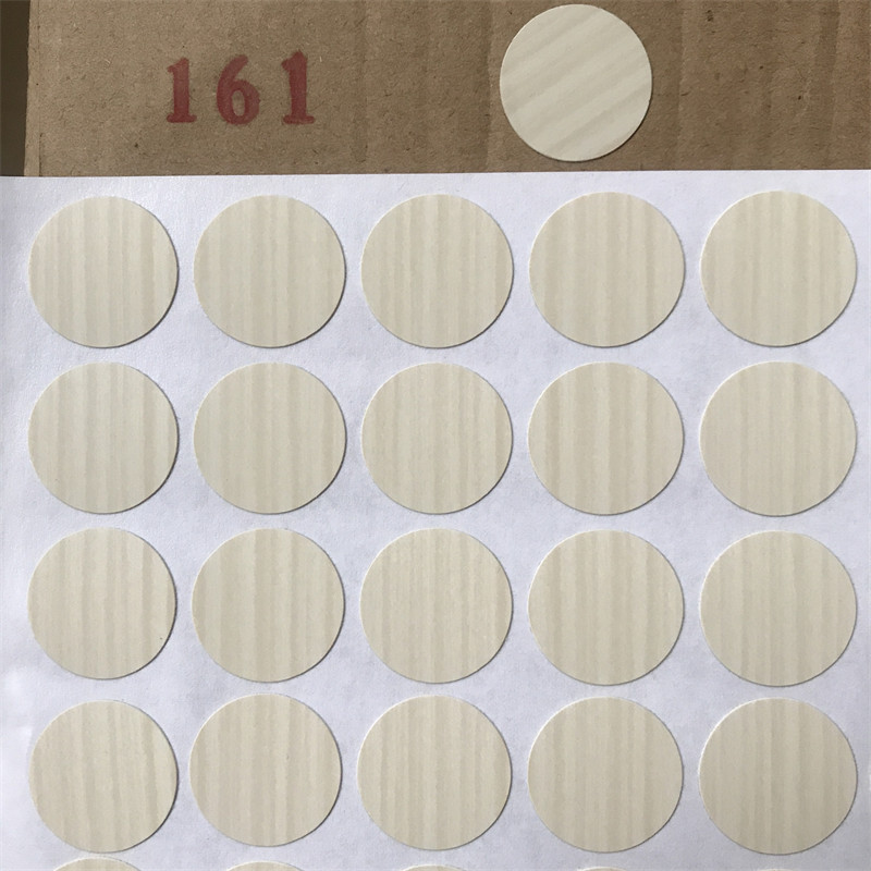 161-175孔贴环美贴家具防家具纸