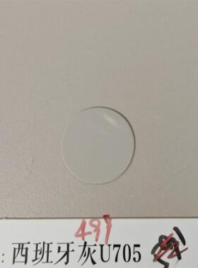 防水桌面自粘螺丝孔贴钉眼遮丑美容贴衣柜洞洞贴三合一孔盖环美贴