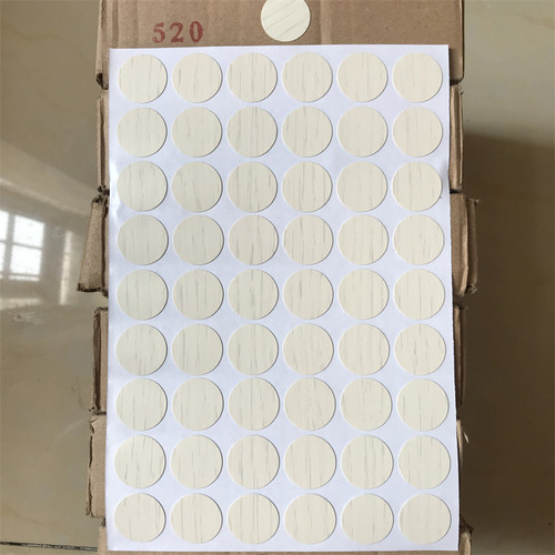 501-520家具自粘封口贴三合一孔贴环美贴防尘贴遮丑盖螺丝孔盖贴