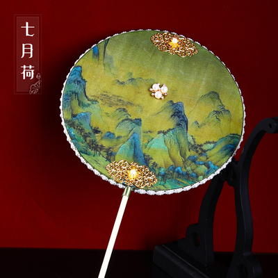 千里江山图 团扇古风扇子汉服中国风仿真丝舞蹈扇 南宋仿古宫扇