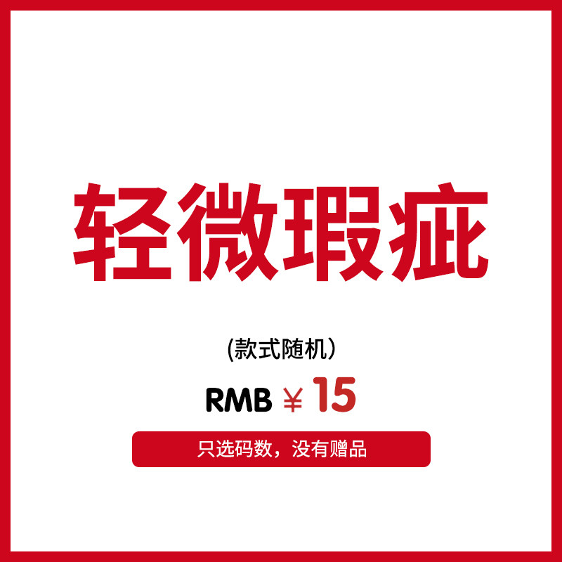 七月荷【瑕疵品福袋】冬季古装汉服绣花鞋内增高弓鞋透气女布鞋,女鞋,绣花鞋,淘宝优惠券,粉丝福利购,淘宝优惠卷