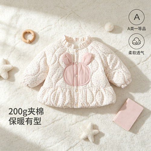 0-4岁女宝宝200克夹棉小棉袄