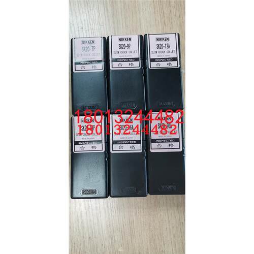 SK20-7P912A468日研NIE