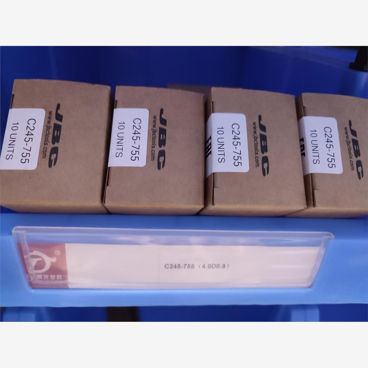 JBC西班牙  烙铁头 烙铁芯 C245-755