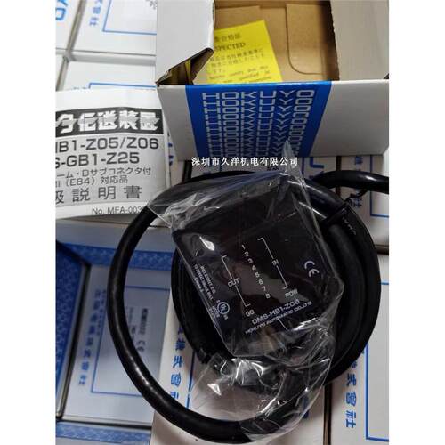 日本HOKUYO北阳DMS-HB1-Z06半导体AGV行业用传感器/光通讯模块