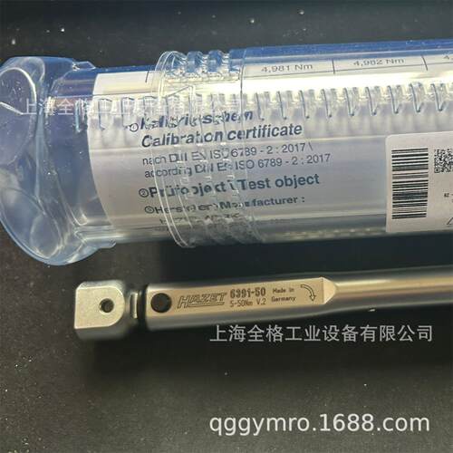 Hazet哈蔡特扭矩扳手639