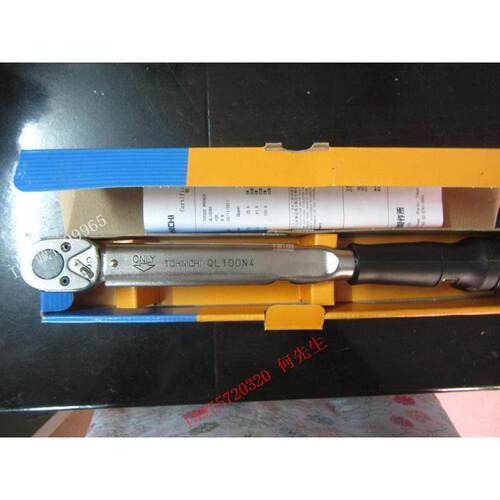 原装正品 日本TOHNICHI东日 QL100N4 扭力扳手;现货正品