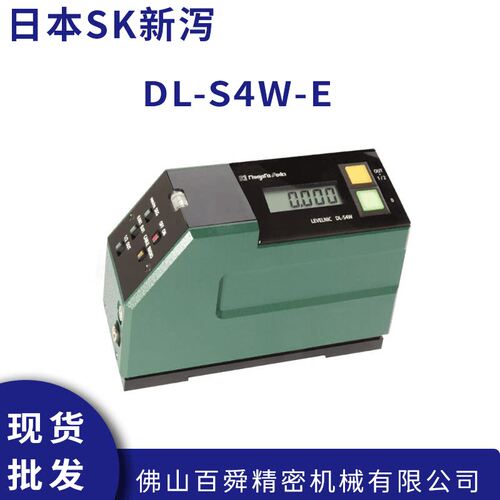 日本进口SK新泻机床调试
