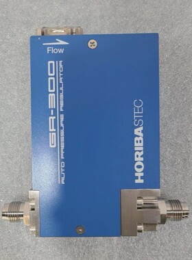 全新供应！HORIB堀场GR-312F流体控制器GR-300系列
