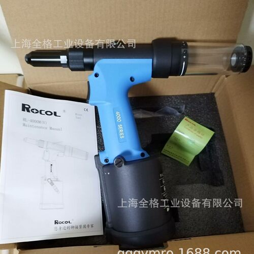 罗哥ROCOL气动铆钉枪-4SV