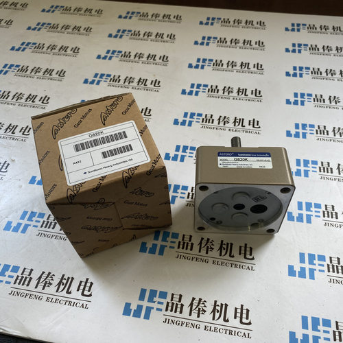 日本Sumitomo住友减速箱G820K,现货优势销售A8M25J G8100K