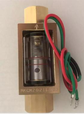 日本maedakoki前田工机流量计MKCM20-2T-OFF 水用