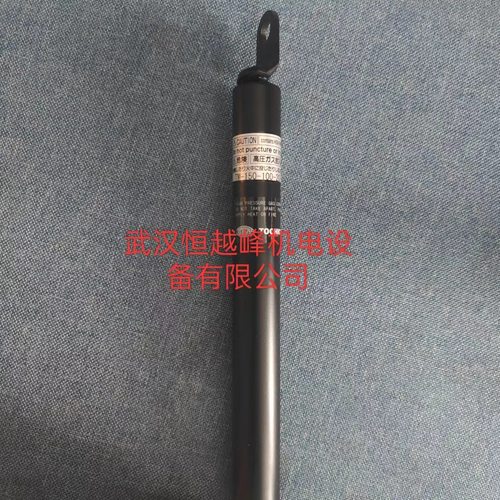 日本KYB氮气支撑杆KHG200