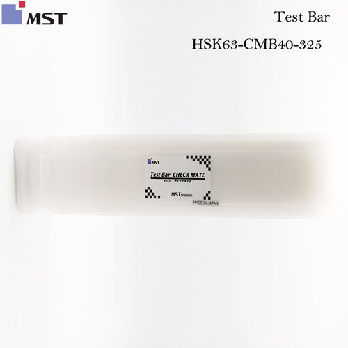 MST主轴精度校验棒HSK63-