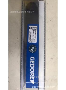 德国吉多瑞 gedore 扭力扳手 753-11  753//11  1957694 全新