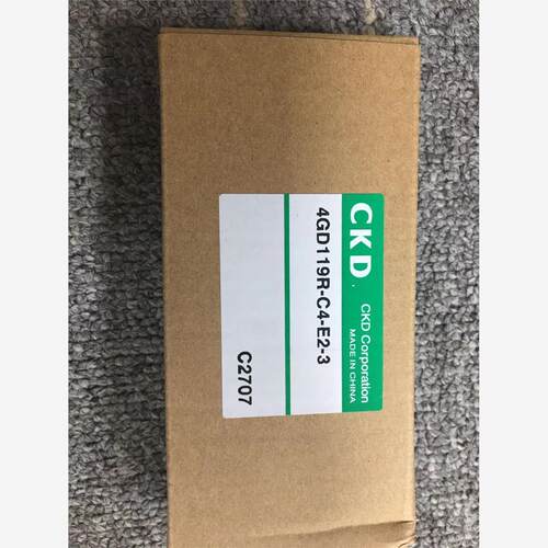 CKD电磁阀4GD119R-C4-E2-3 江西供应