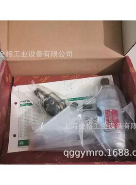 日本瓜生气动螺丝刀US-652PW 日本URYU瓜生工具