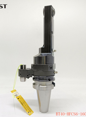 MST深腔加工角度头BT40-HFCS6-160-S65 BT40-HFCS6-205 FCS6-M4
