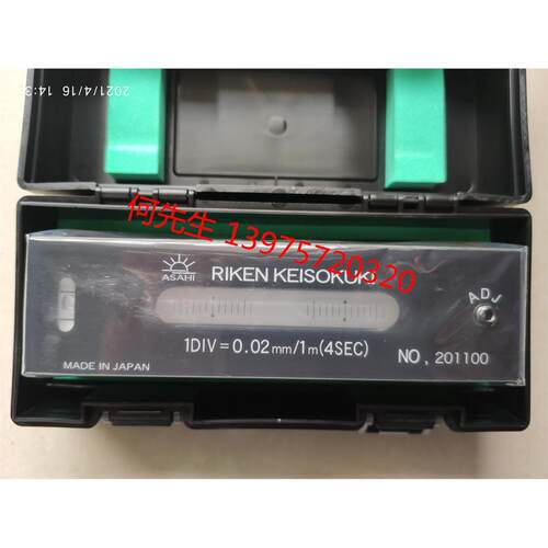 日本RIKENRFL-1502理研
