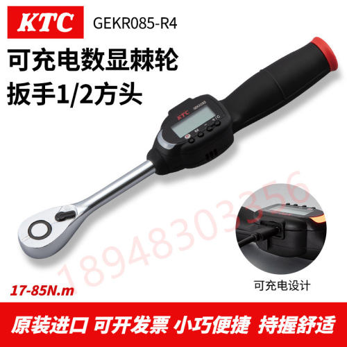 现货日本原装KTC17-85NN