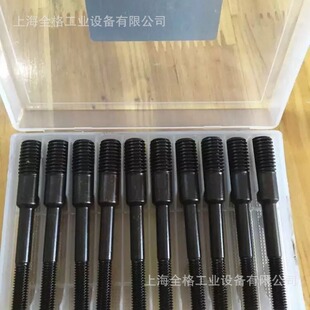 铆螺母枪专用拉杆312100B3 312100B4 312100B5 312100B6 312100B8