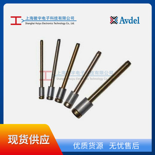 Avdel 盲孔密封塞Avseal 02931系列02961-00810 02961-00911