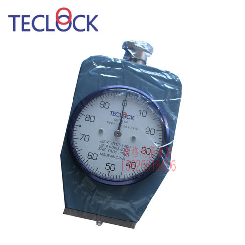 日本TECLOCK得乐GS-701g
