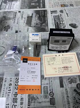 OKANO冈野  真空计 APG-202N32-05-18  江西有售